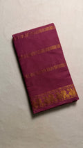Traditional Madurai Sungudi Cotton Saree with Blouse Piece
