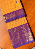 Premium Vintage Kanchi Cotton Saree
