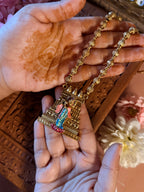 Krishna Temple Haram